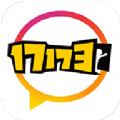 17173游戏盒子手机软件