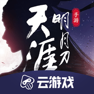 天刀手游最新版下载手游app