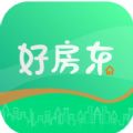 好房东租房手机软件