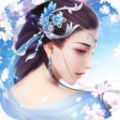 一剑斩仙之鸿蒙逐道官方版下载手游app