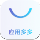 应用多多手机软件