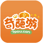 奇葩游戏盒子手机软件