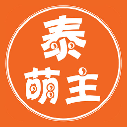 泰萌主手机软件