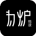 为炉阅读手机软件