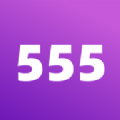 555游戏攻略手机软件