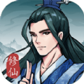 飞剑扫八荒手游app