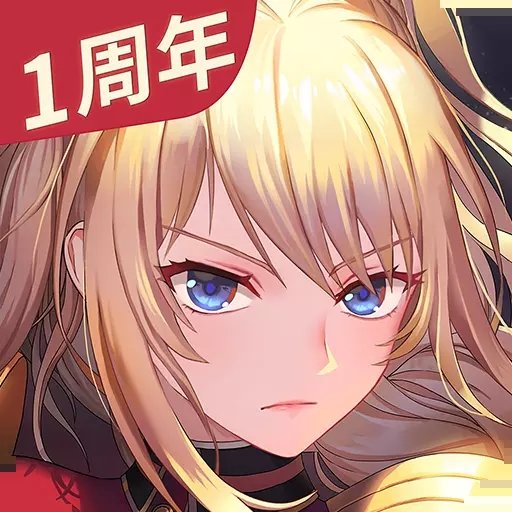 启源女神最新版下载手游app