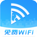 快马WiFi手机软件