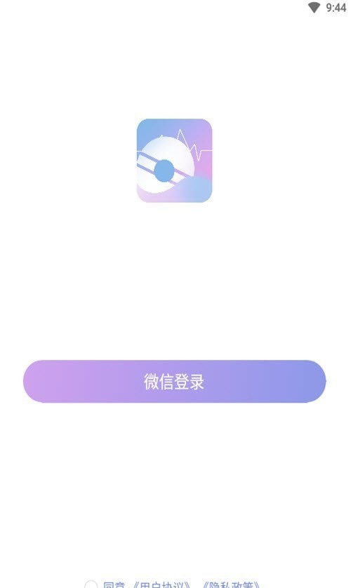 欢喜堂都爱玩app最新版手机软件