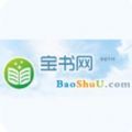 宝书网手机版手机软件