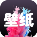 真香壁纸app最新版手机软件