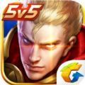 王者荣耀S26新赛季玉城之子最新版本手游app