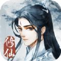 九重符皇最新版下载手游app