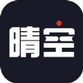 晴空阅读网2022最新下载手机软件