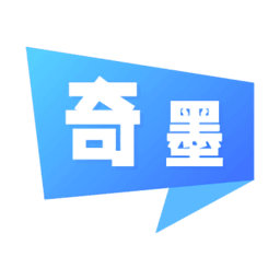 奇墨小说app正版下载手机软件