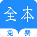 烧书阁小说2022最新下载手机软件