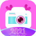 化妆相机2022最新下载手机软件