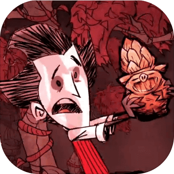  饥荒哈姆雷特手游app