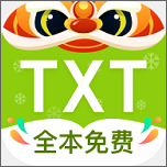 免费完本小说手机软件