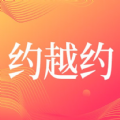 约越约手机软件