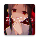 次元壁纸手机软件