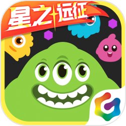 球球大作战星之远征手游app