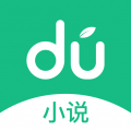 看看小说2022最新下载手机软件