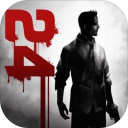 归途24小时官网版手游app