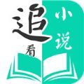 棒棒追看2022最新下载手机软件