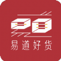 易道好货2022最新下载手机软件
