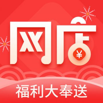 淘店吧2022最新下载手机软件