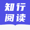 知行阅读小说2022最新下载手机软件