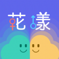 花漾交友手机软件