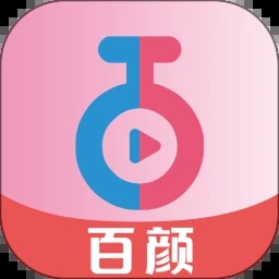 百颜交友2022最新下载手机软件