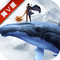 封神屠鲲手游app