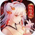 东方妖神录红包官网版手游app