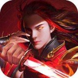 逆苍穹之琉璃仙尊手游app