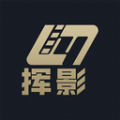挥影视频直播手机软件