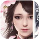 七界第一仙官网版手游app
