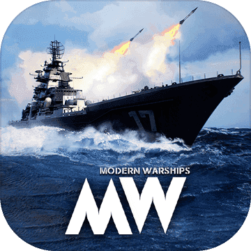 现代战舰在线海战手游app
