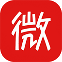 微微免费小说永久免费看书神器手机软件
