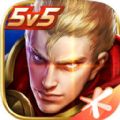 王者荣耀s27更新手游app