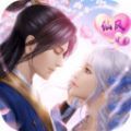 修仙美人传手游app