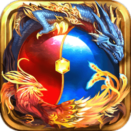 星耀传奇手游app