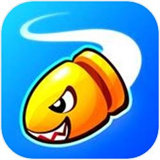 拐弯的子弹手游app