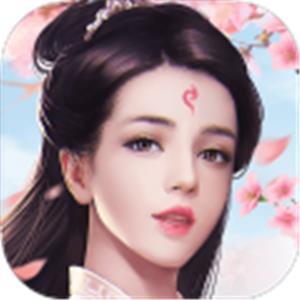 星辰封仙决手游app