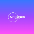 青木MP3编辑器手机软件