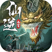 王者之战仙逆九霄手游app