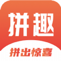 拼趣手机软件