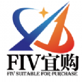 FIV宜购手机软件